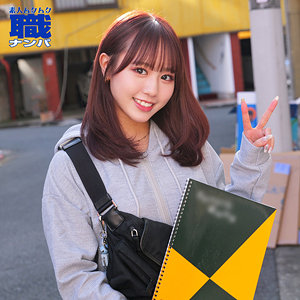 smjs119jp.jpg