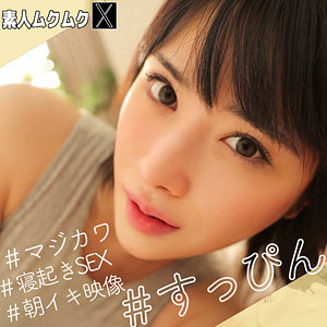 smjx048jp.jpg