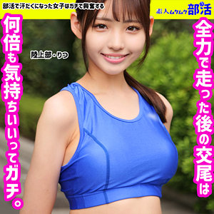 smub001jp.jpg