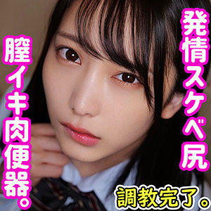 smuc041jp.jpg