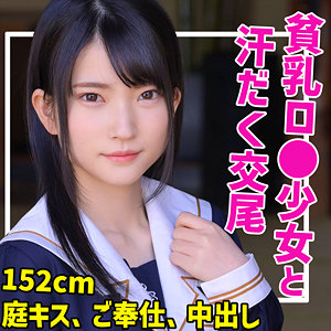 smuc064jp.jpg