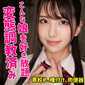 smuc070jp.jpg