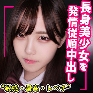smuc081jp.jpg
