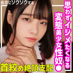 smuc093jp.jpg