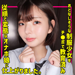 smuc142jp.jpg
