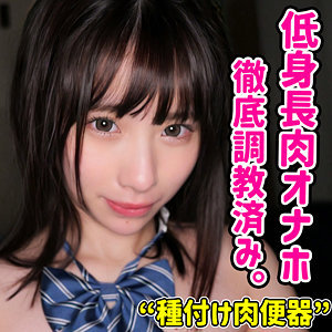 smuc143jp.jpg