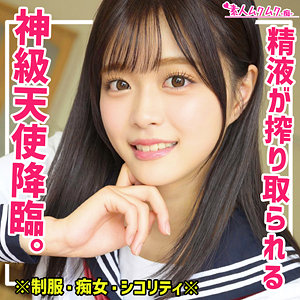 smuh003jp.jpg