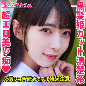 smuh010jp.jpg