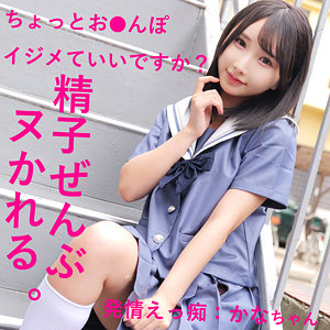 smuh032jp.jpg