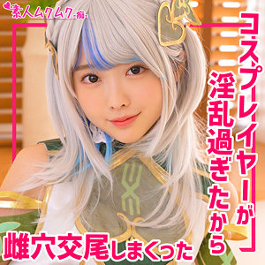 smuh033jp.jpg