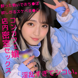 smuh046jp.jpg