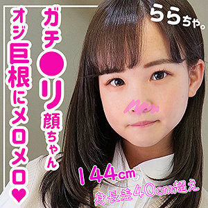 smuk058jp.jpg