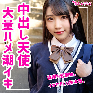 smuk059jp.jpg