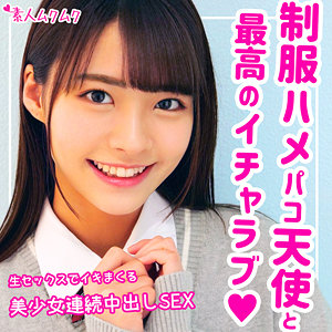 smuk100jp.jpg