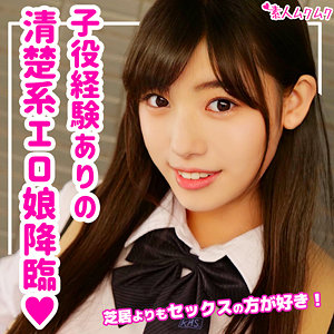 smuk103jp.jpg