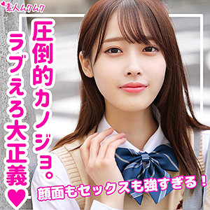 smuk114jp.jpg