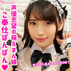 smuk115jp.jpg