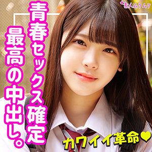 smuk120jp.jpg