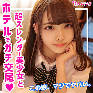smuk123jp.jpg