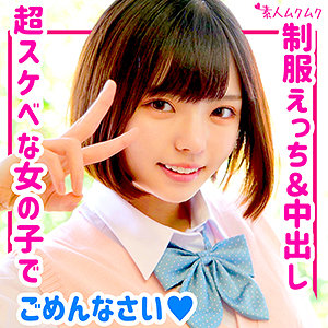 smuk130jp.jpg