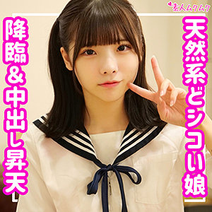 smuk131jp.jpg