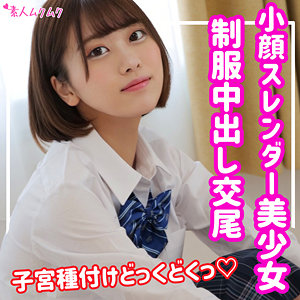smuk142jp.jpg