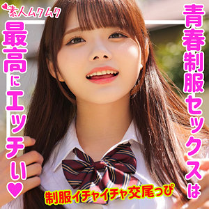 smuk150jp.jpg