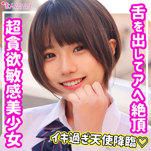 smuk151jp.jpg