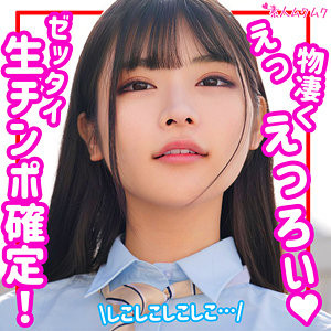 smuk152jp.jpg