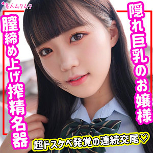 smuk155jp.jpg