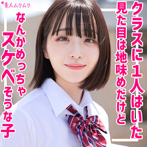 smuk180jp.jpg