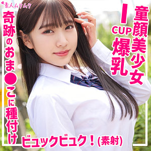 smuk182jp.jpg