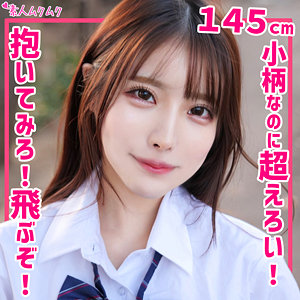 smuk191jp.jpg