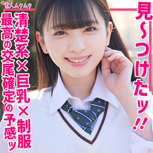 smuk196jp.jpg
