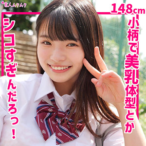 smuk224jp.jpg