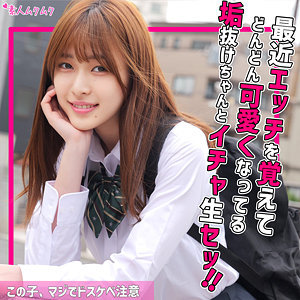 smuk230jp.jpg