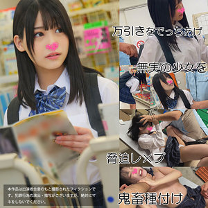smul018jp.jpg