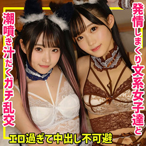 smuw026jp.jpg