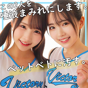 smuw034jp.jpg