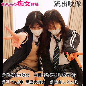 smuw037jp.jpg