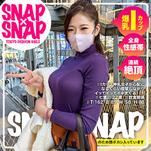 sna021jp.jpg