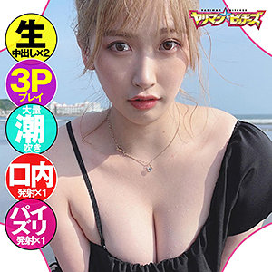yarib031jp.jpg