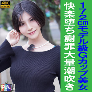 yarim002jp.jpg
