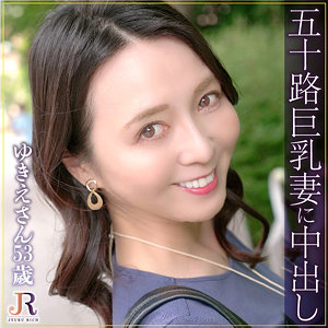 dht816jp.jpg