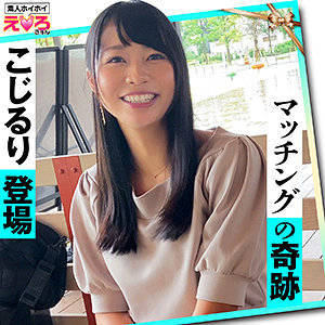 erk034jp.jpg