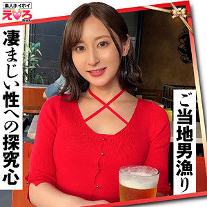 erk074jp.jpg