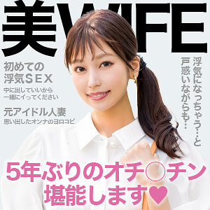 ewdx517jp.jpg