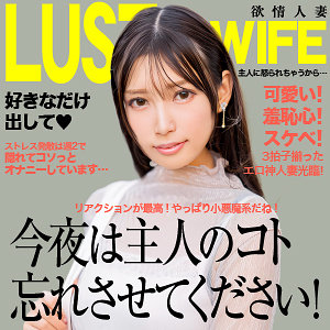 ewdx521jp.jpg