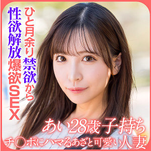 ewdx522jp.jpg