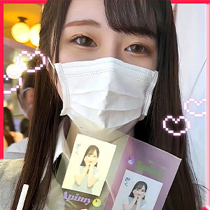 fct0149jp.jpg